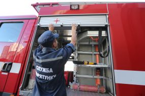 Пожежна служба