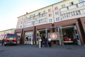 Пожежна служба