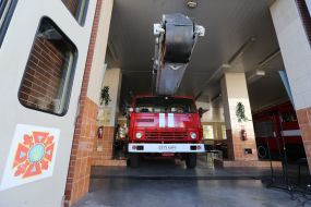 Пожежна служба