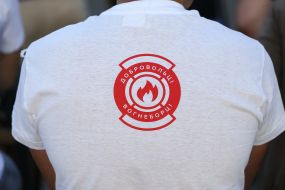 Пожежна служба