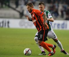Europa League. FC "Konyaspor" - FC "Shakhter" (Ukraine)