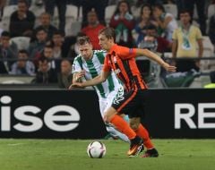 Europa League. FC "Konyaspor" - FC "Shakhter" (Ukraine)