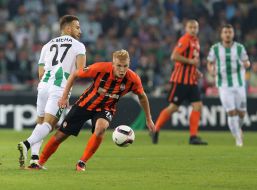 Europa League. FC "Konyaspor" - FC "Shakhter" (Ukraine)