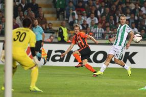 Europa League. FC "Konyaspor" - FC "Shakhter" (Ukraine)