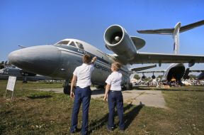 Festival Ukraine Avia Fest