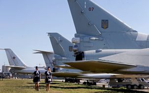 Festival Ukraine Avia Fest