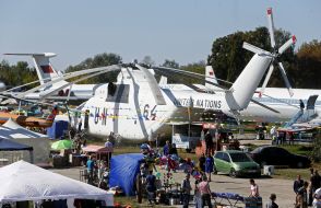 Festival Ukraine Avia Fest