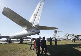 Festival Ukraine Avia Fest