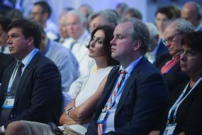 The 13th annual meeting of Yalta European Strategy