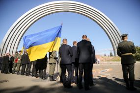 World Championships all-around guard "Bodyguard - 2016"