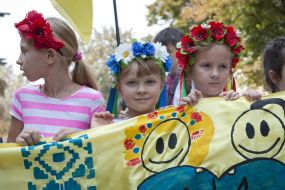 Вышиванковый марш