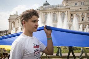 Вышиванковый марш