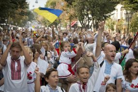 Вышиванковый марш