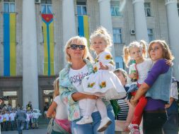 Празднование Дня города в Кропивницком