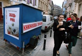 Publishers Forum in Lviv