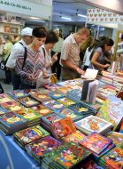 Publishers Forum in Lviv