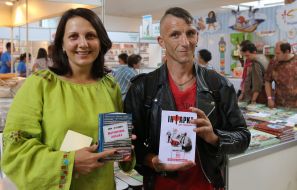 Publishers Forum in Lviv