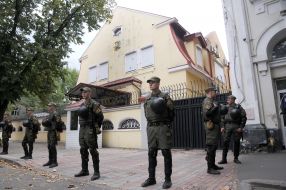 Law enforcement officers at the Consulate of the Russian Federation
