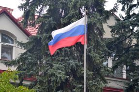 Russian Consulate in Lviv