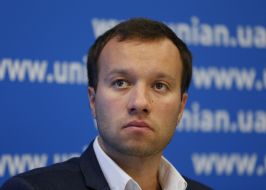 Петр Король