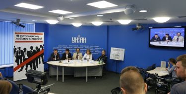 Участники пресс-конференции