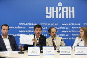 Участники пресс-конференции