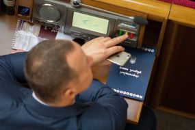 The People's Deputies