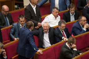 People's deputies of Ukraine