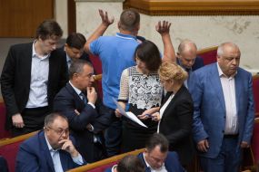 People's deputies of Ukraine