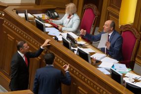 Oleg Lyashko, Andrey Paruby and Irina Gerashchenko
