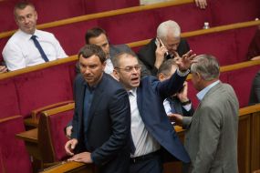 Andrew Ivanchuk and Sergey Pashinsky