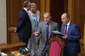 Irina Gerashchenko, Dmitry Andrievsky and Andrew Paruby