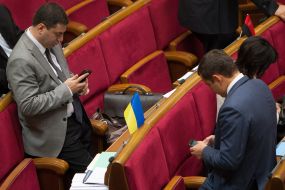 People's deputies of Ukraine