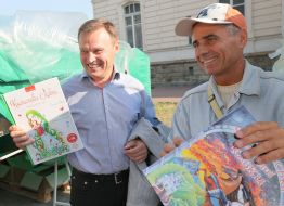 Віталій Скоцик