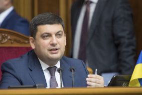Volodymyr Groisman