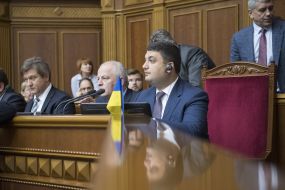 The ministers in the government box