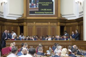 The ministers in the government box