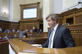 Oleksandr Danyluk