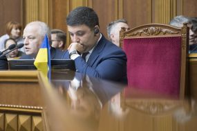 Volodymyr Groisman, Stepan Kubiv