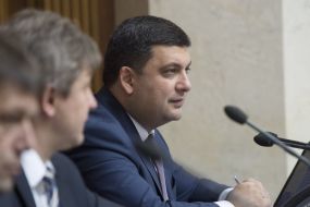 Volodymyr Groisman
