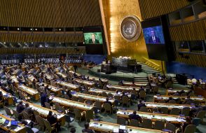 71-й сессия Генеральной Ассамблеи ООН