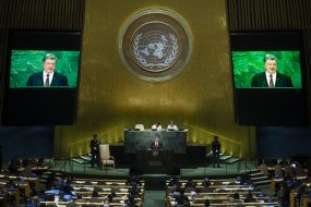 Speech by Petro Poroshenko at the UN General Assembly