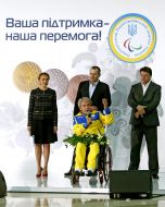 Artur Palatny, Valery Sushkevych and Igor Zhdanov
