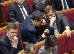 Parliament's session