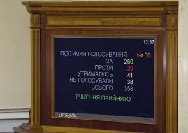 Parliament's session