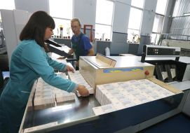 Banknote Mint National Bank