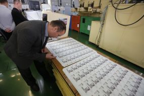 Banknote Mint National Bank