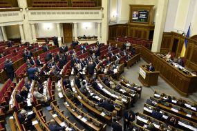 Parliament's session