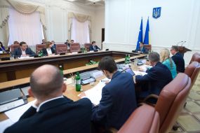 Participants of meeting