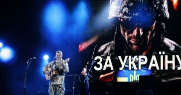 Ukrainian soldier